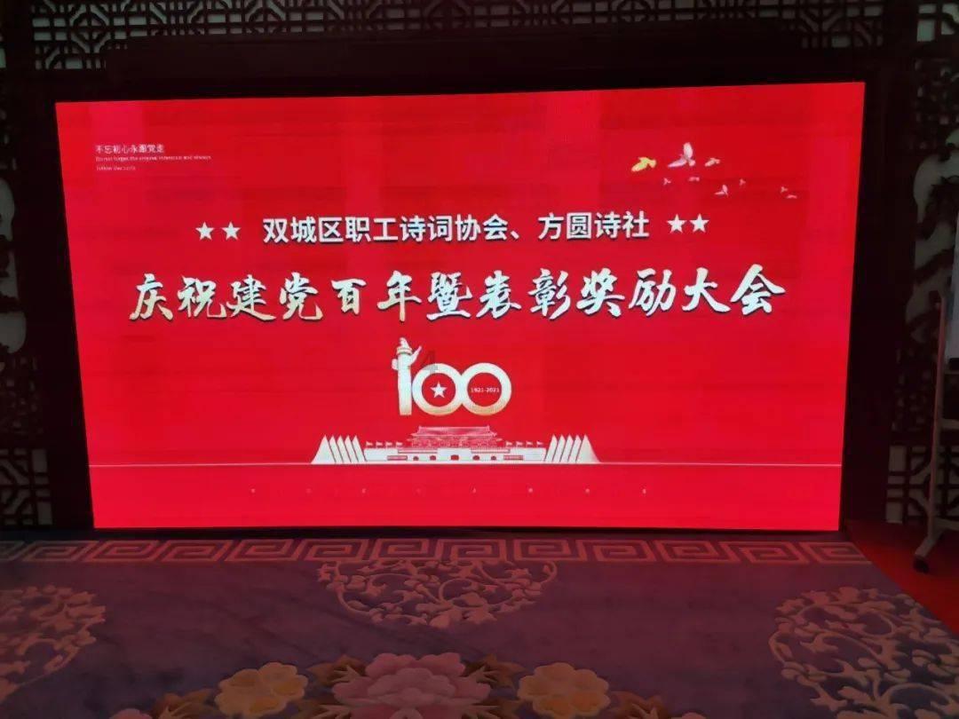壹陆陆貮数字是什么意思？